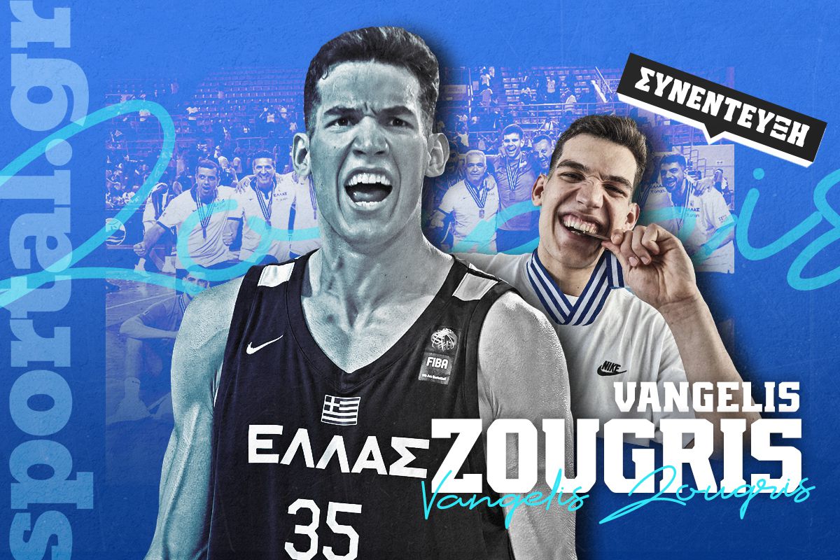 Ο Βαγγέλης Ζούγρης στο Sportal: «Ρίξαμε αίμα γι αυτό το μετάλλιο – Ήταν κάτι μαγικό» (vid)