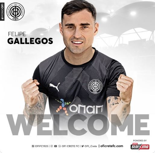 Και επίσημα η επιστροφή του Γκαγιέγος στον ΟΦΗ