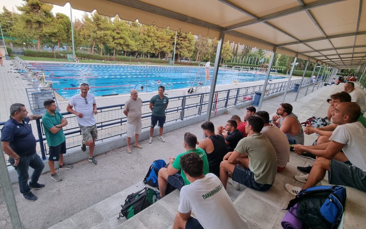 Πρώτη συγκέντρωση για το πόλο του Παναθηναϊκού