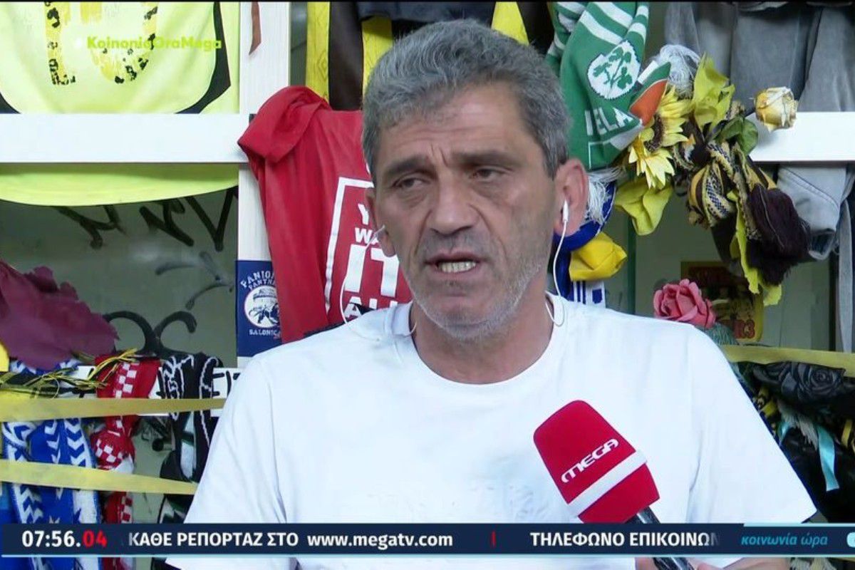 Νέο ύποπτο επεισόδιο οπαδικής βίας: Άγνωστοι στη Θεσσαλονίκη ρωτούσαν “τι ομάδα είσαι;”