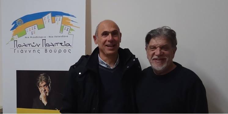 Στενός συνεργάτης του δημάρχου της Νέας Φιλαδέλφειας προκάλεσε αντιδράσεις με ανάρτηση για τον Μιχάλη – Εκτός ψηφοδελτίων τον έθεσε ο Γιάννης Βούρος (pic)