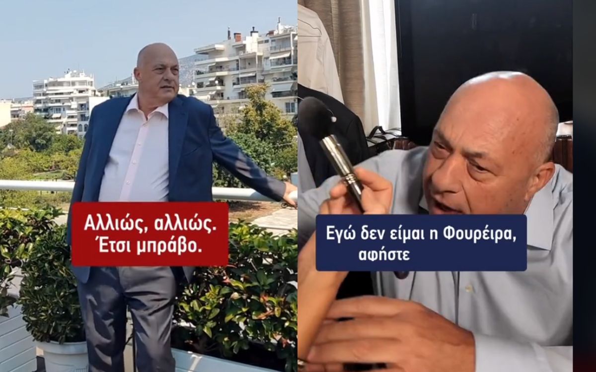 Μπέος: «Μην με βάφεις άλλο, δεν είμαι η Φουρέιρα, ο Μπέος είμαι» (vid)