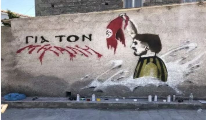 Ο πανηγυρισμός του Γαλανόπουλου στο Ζάγκρεμπ για τον Μιχάλη έγινε γκράφιτι