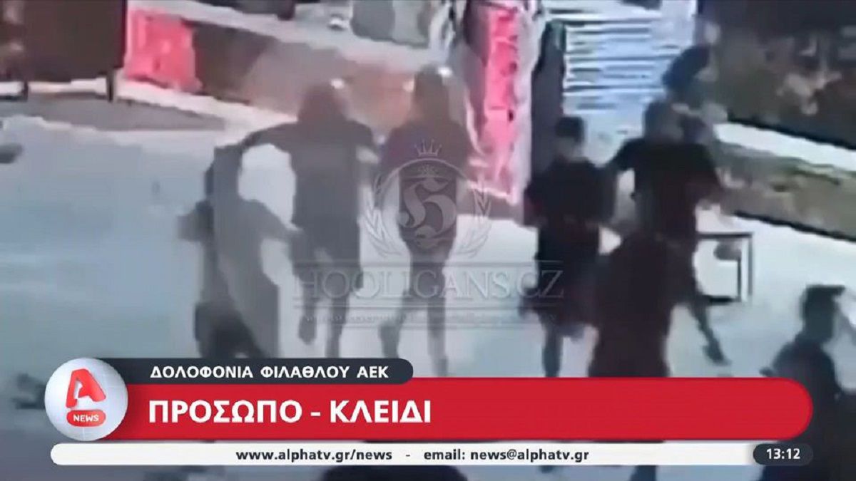 Αυτό είναι το νέο βίντεο που εξετάζει η αστυνομία – Ψάχνουν το πρόσωπο «κλειδί» για τη δολοφονία του Μιχάλη