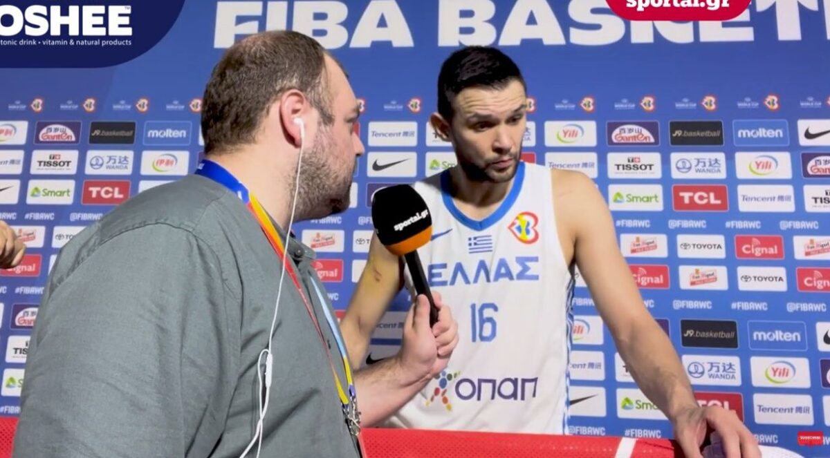 Παπανικολάου στο Sportal: «Στο πρώτο ημίχρονο ασχολούμασταν με άλλα πράγματα»