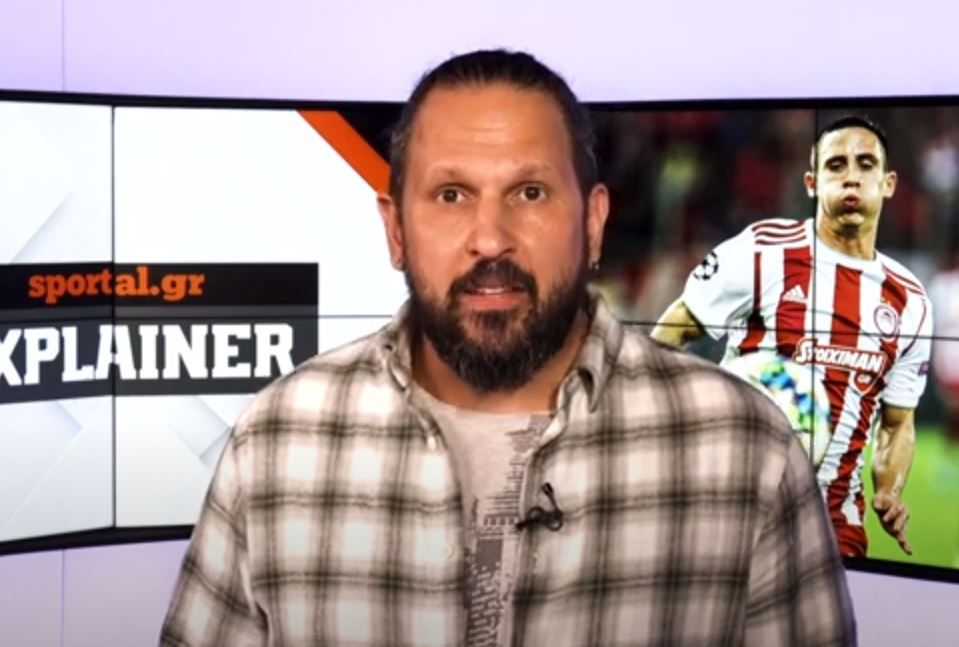 Ποντένσε, ο wide playmaker που ελευθερώνει τον Φορτούνη