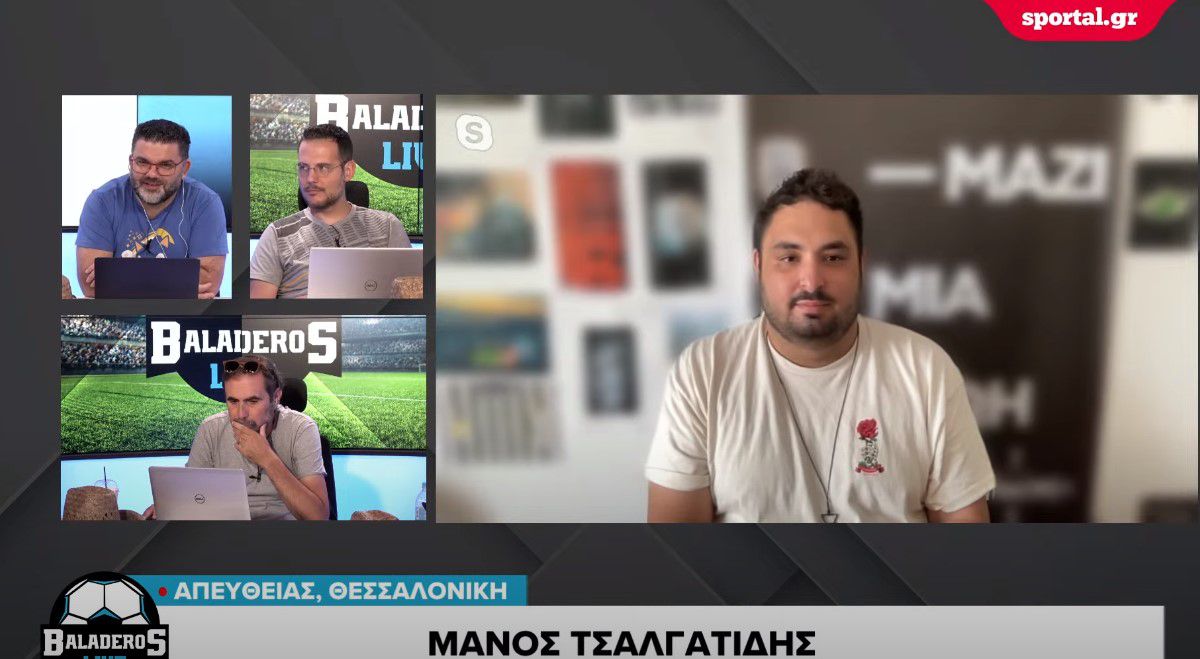 Τσαλγατίδης στους Baladeros: «Ο Ολυμπιακός είχε κάνει πρόταση στον ΠΑΟΚ για να αποκτήσει τον Βιεϊρίνια – Την αρνήθηκε ο Ζαγοράκης»