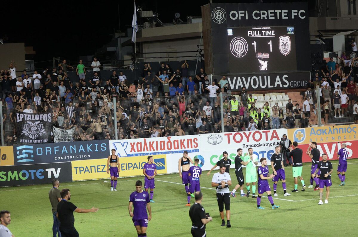 «Φρένο» στη μετακίνηση οπαδών του ΠΑΟΚ στο Ηράκλειο για το ματς με τον ΟΦΗ έβαλε ο Γιάννης Βρούτσης