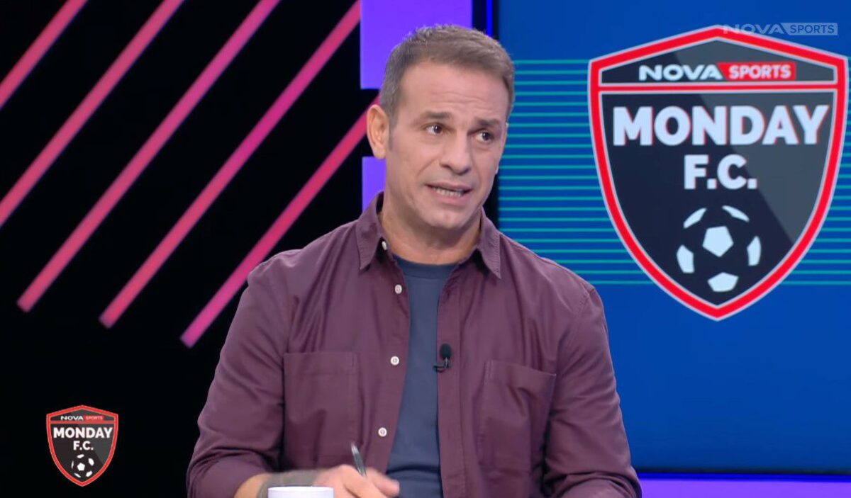 Ντέμης Νικολαΐδης