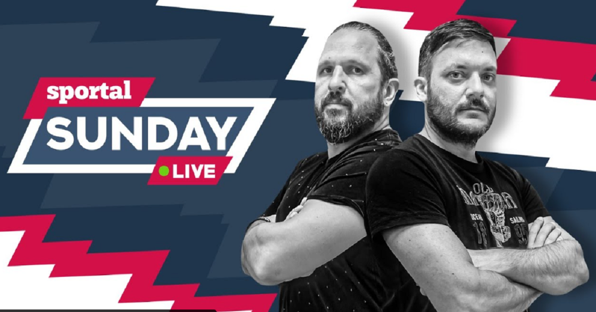 Sportal Sunday Live: Αθλητικός μαραθώνιος από τις 19:30 και μέχρι τα ξημερώματα για τα ντέρμπι και τον legend Σπανούλη