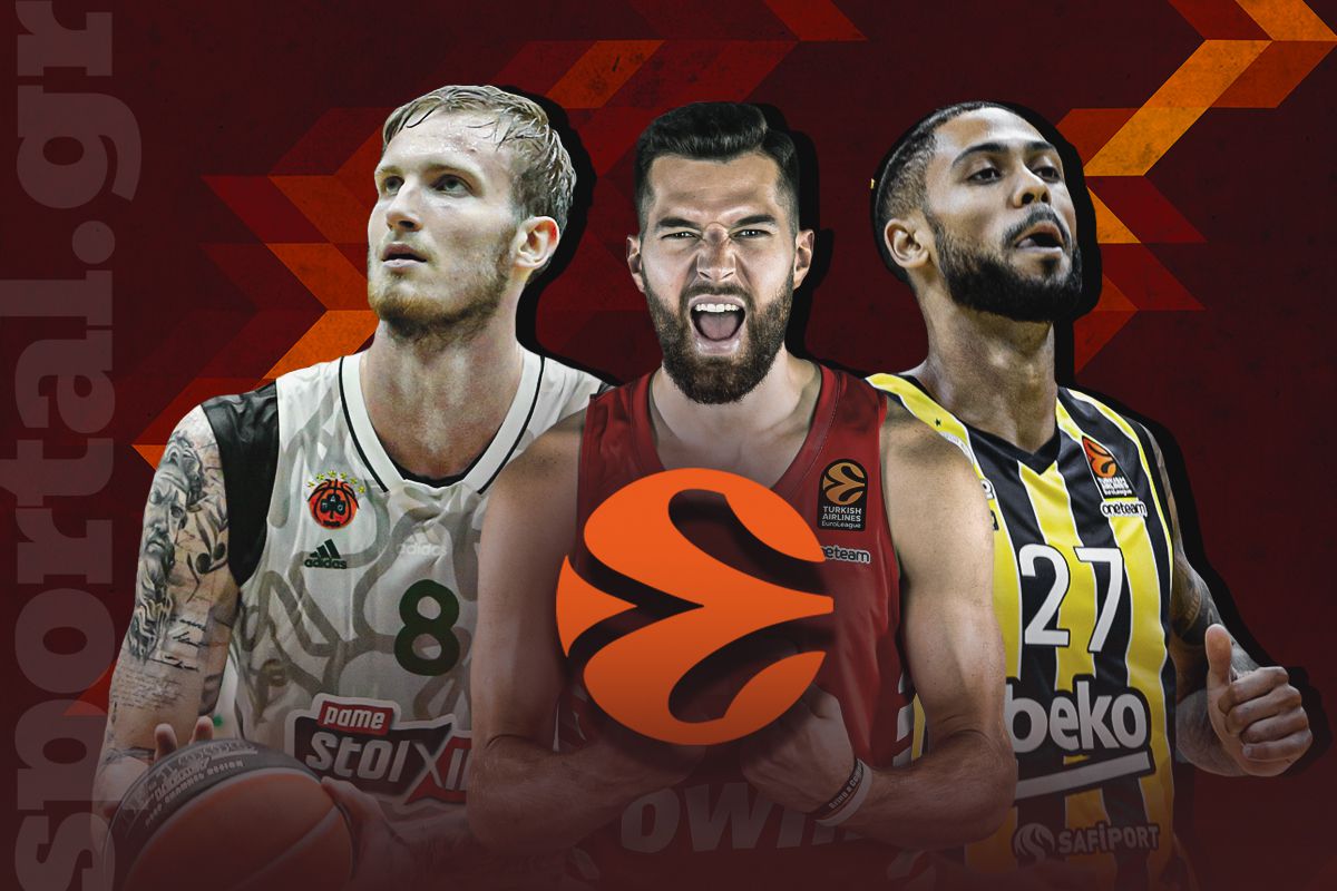 Μια πεντάδα έτοιμη για το step up στην φετινή Euroleague