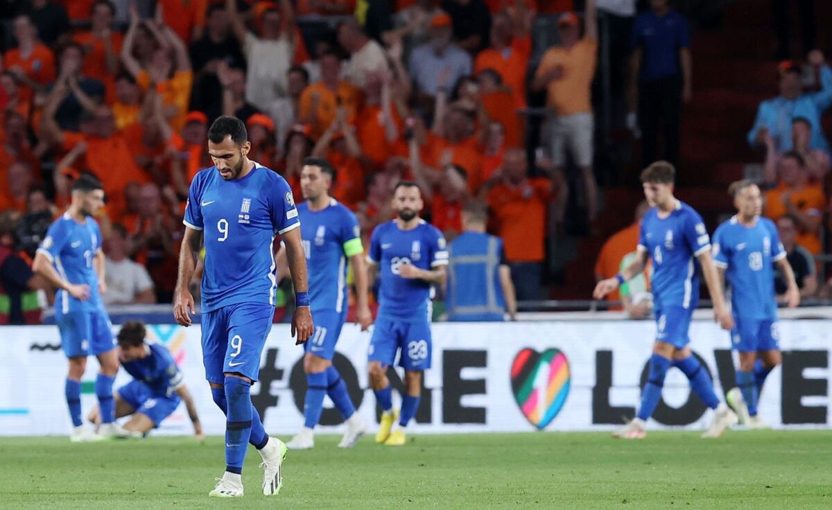 Η ποιοτική Ολλανδία κατασπάραξε την τραγική Εθνική Ελλάδας