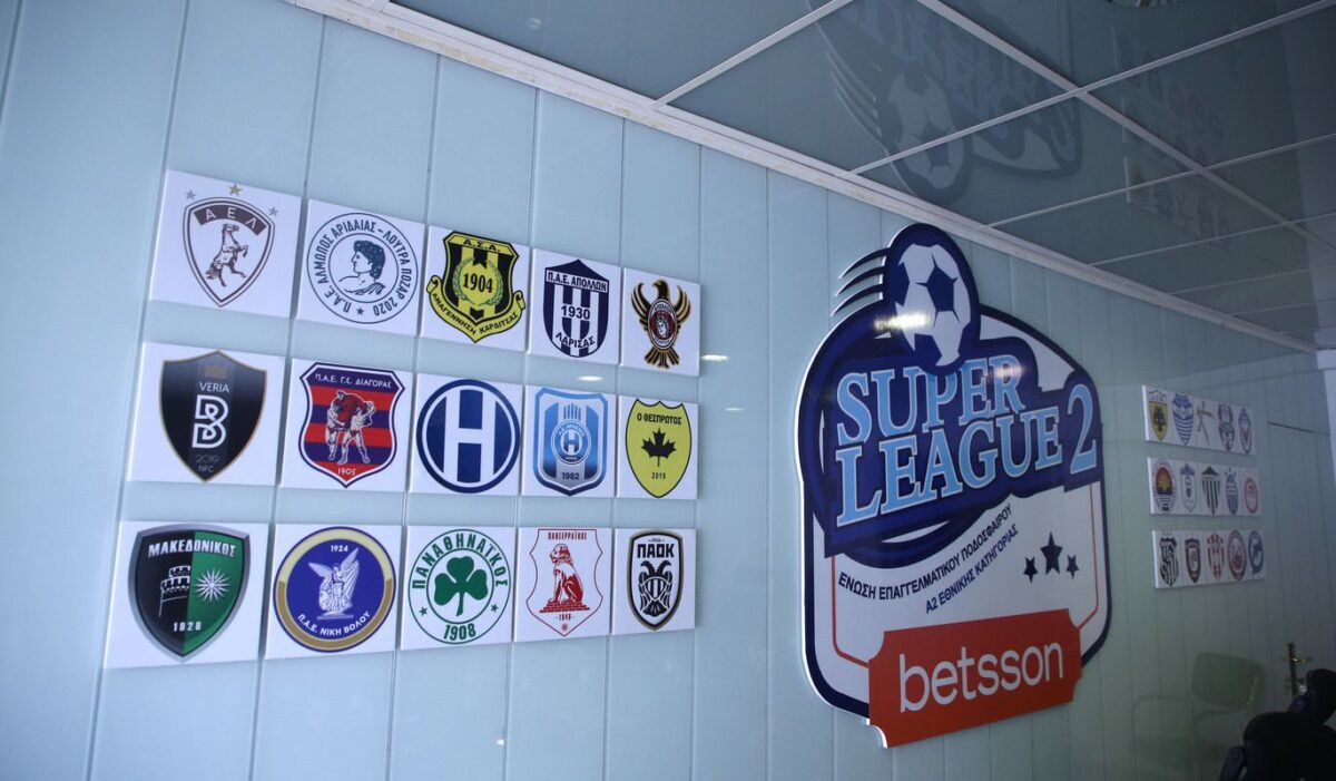 Ορίστηκε ΔΣ στη Super League 2 την Παρασκευή (28/4) για τη συνάντηση Μαρτσούκου – Αυγενάκη