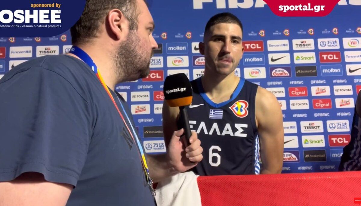 Μωραΐτης στο Sportal: «Με 12/16 τρίποντα δεν χάνει κανείς…»