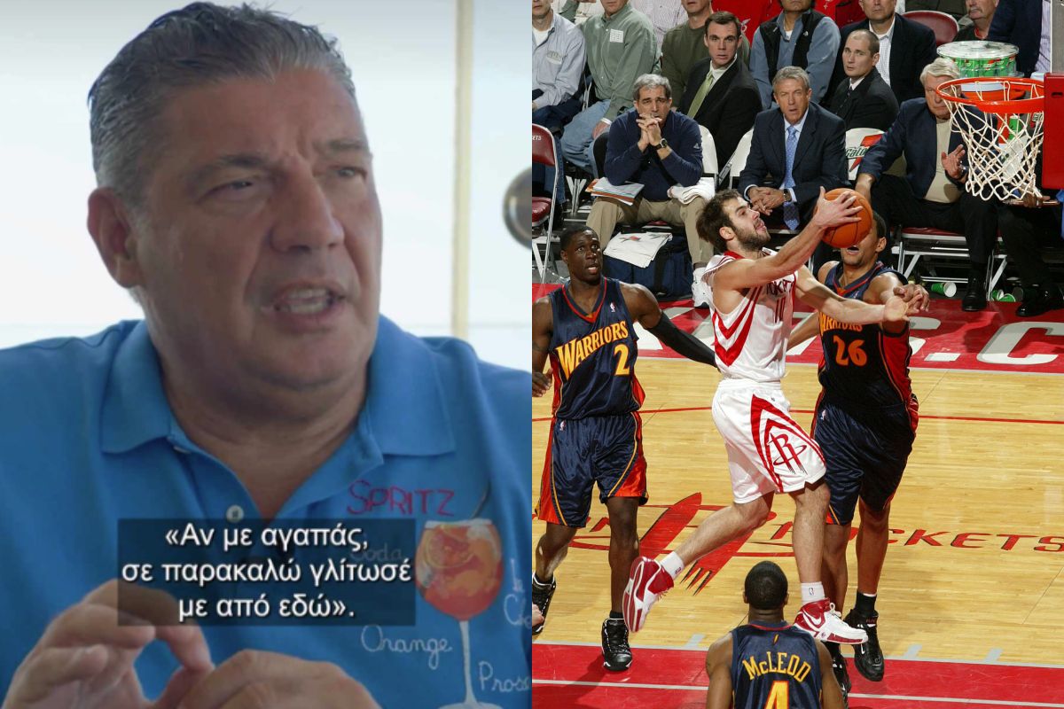 Το συγκλονιστικότερο τηλεφώνημα της καριέρας του Σπανούλη: «Μίσκο, σε παρακαλώ αν με αγαπάς γλίτωσέ με από εδώ» (vid)