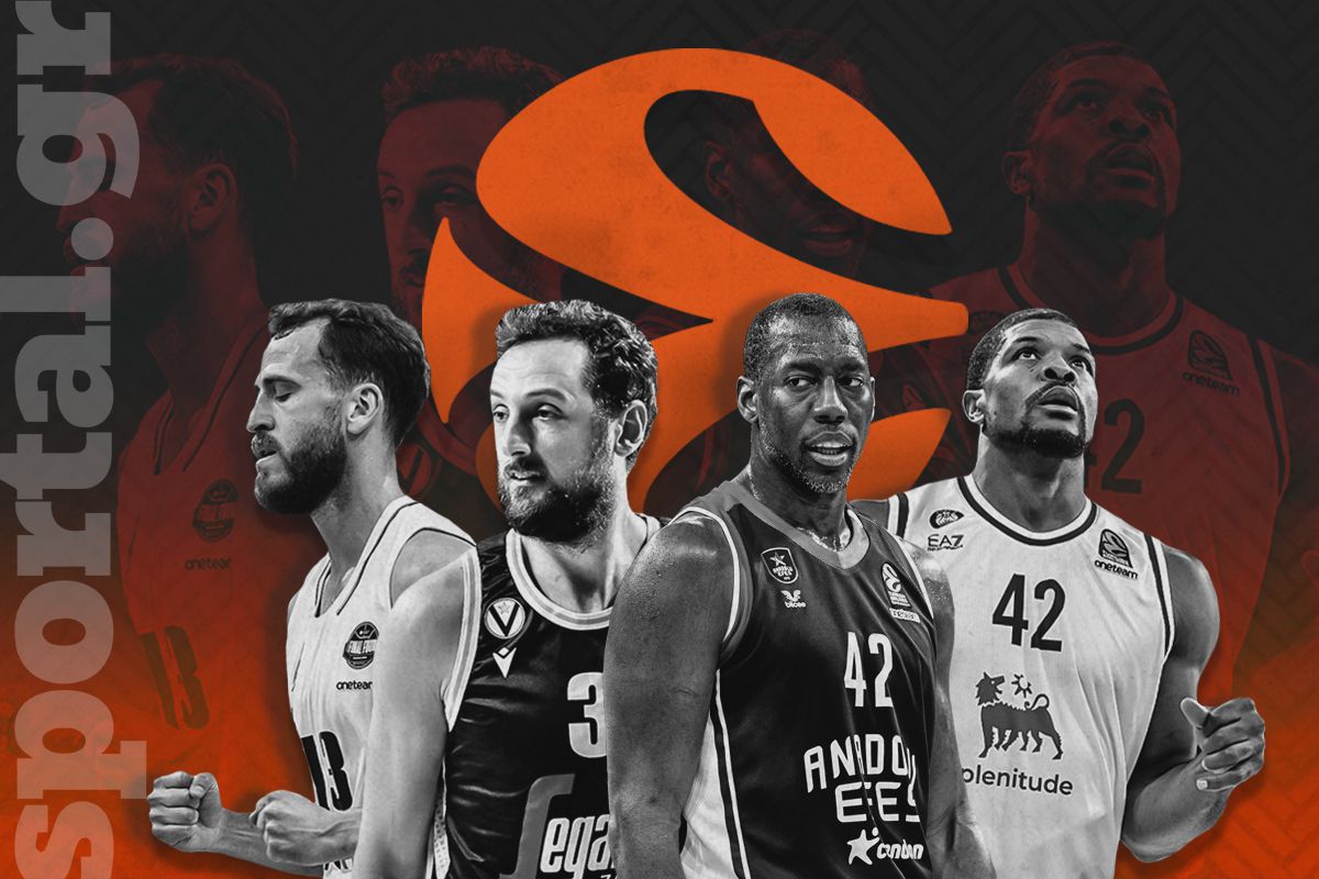 Euroleague Last Dances: Οι τέσσερις βετεράνοι του ’86 που αντέχουν ακόμα τα πόδια τους