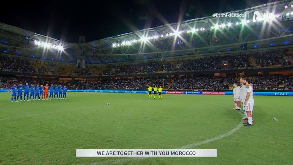 Ενός λεπτού σιγή στο Ελλάδα – Γιβραλτάρ για τα θύματα στο Μαρόκο