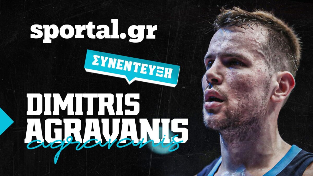 Ο Αγραβάνης έρχεται… αγριεμένος στο Sportal με σκληρές ατάκες για Ιτούδη και Εθνική!