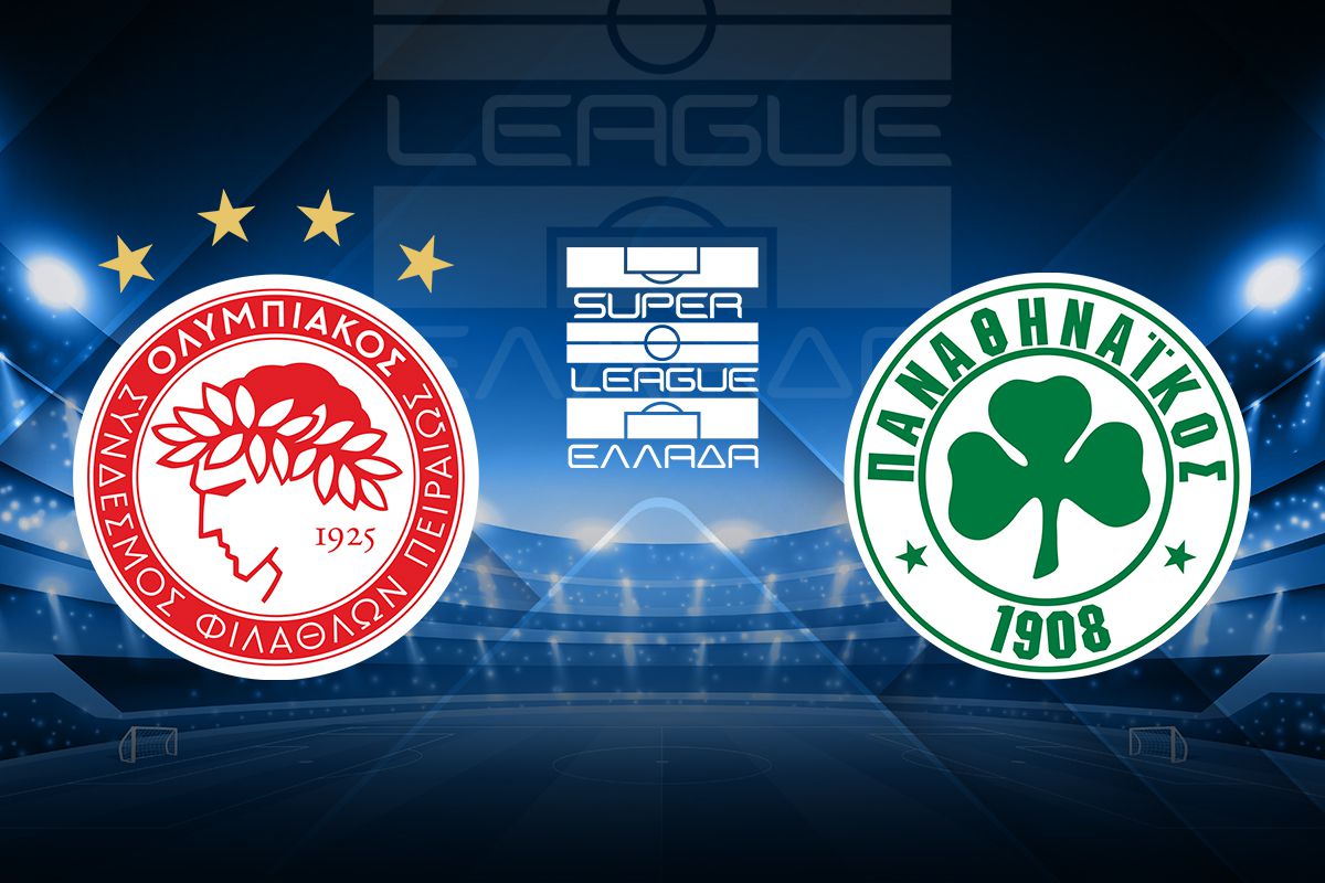 ΟΛΥΜΠΙΑΚΟΣ – ΠΑΝΑΘΗΝΑΪΚΟΣ 1-1 (Οριστική διακοπή)