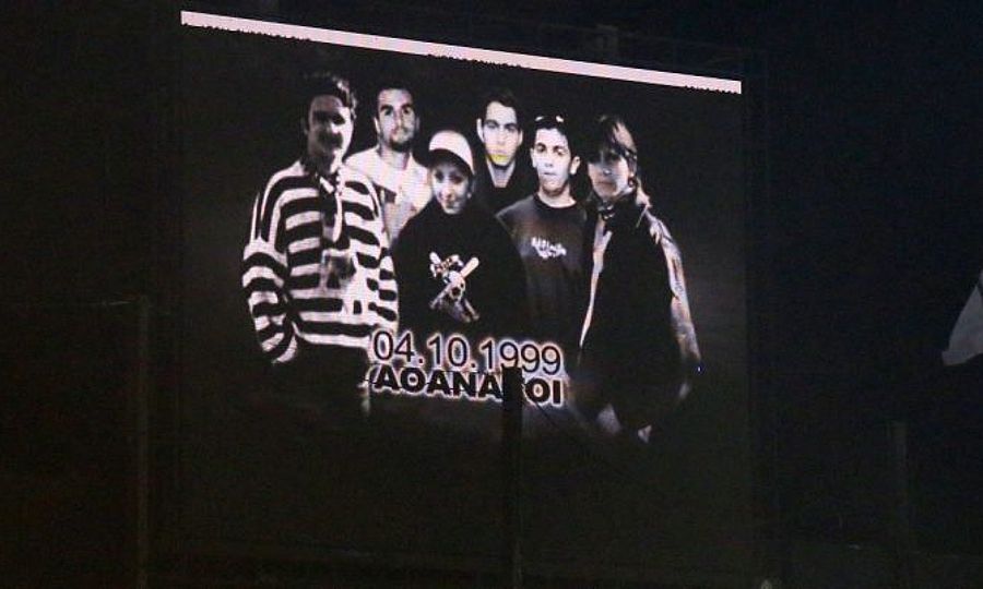 ΠΑΟΚΑΡΑ είμαι χάρε μου, τη ζωή μου πάρε μου!