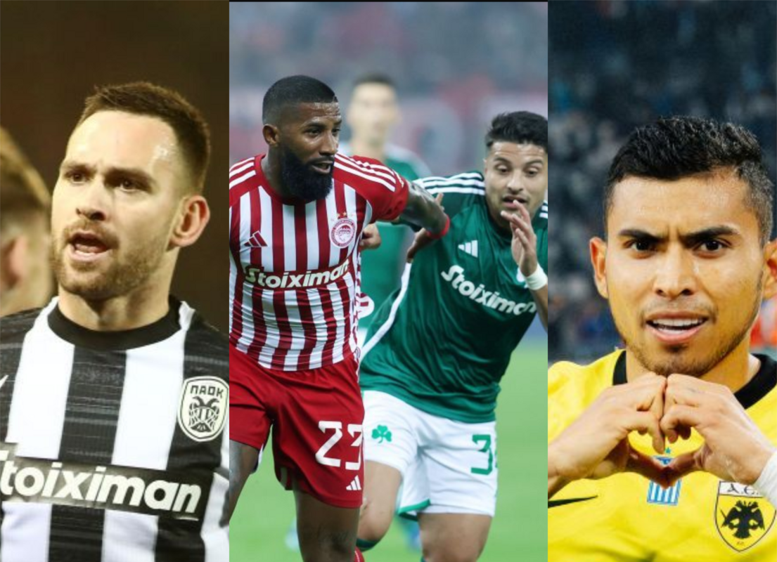 AEK, Παναθηναϊκός, Ολυμπιακός και ΠΑΟΚ, τέσσερις υπέροχες ομάδες μπορούν να σωθούν… και να μας σώσουν!