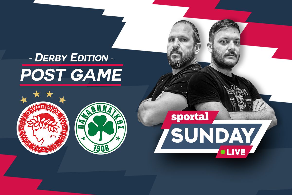 Sportal Sunday Live: Όλο το ρεπορτάζ από το Φάληρο για την οριστική διακοπή στο ντέρμπι Ολυμπιακός – Παναθηναϊκός