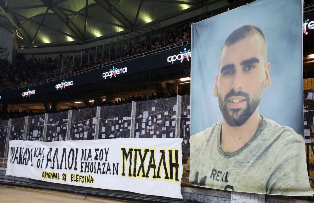 Δικηγόρος των Κροατών χούλιγκαν επιβεβαίωσε ότι βρέθηκε DNA του Μιχάλη Κατσούρη σε μαχαίρι – «Το θέμα πλέον περιπλέκεται σημαντικά»