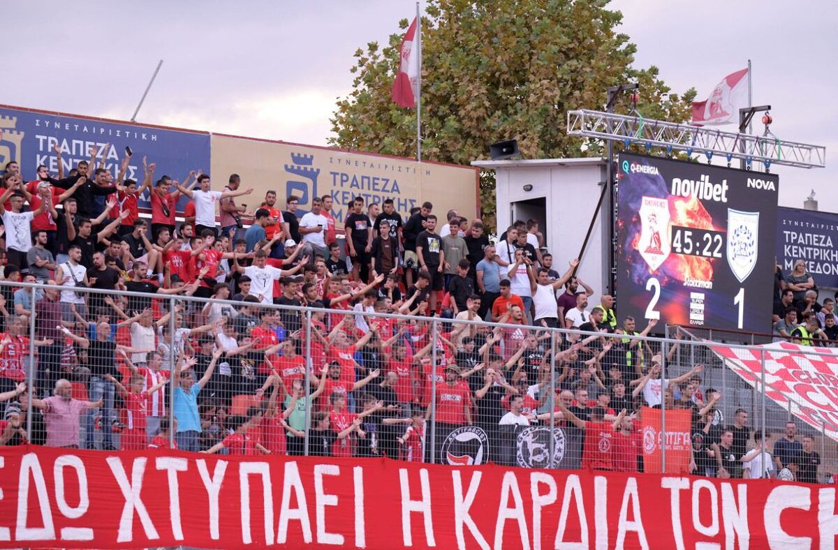 Αντιπρόεδρος Πανσερραϊκού: «Είναι επικίνδυνο το γήπεδο για τα παιδάκια που είναι δίπλα στο σχολείο»