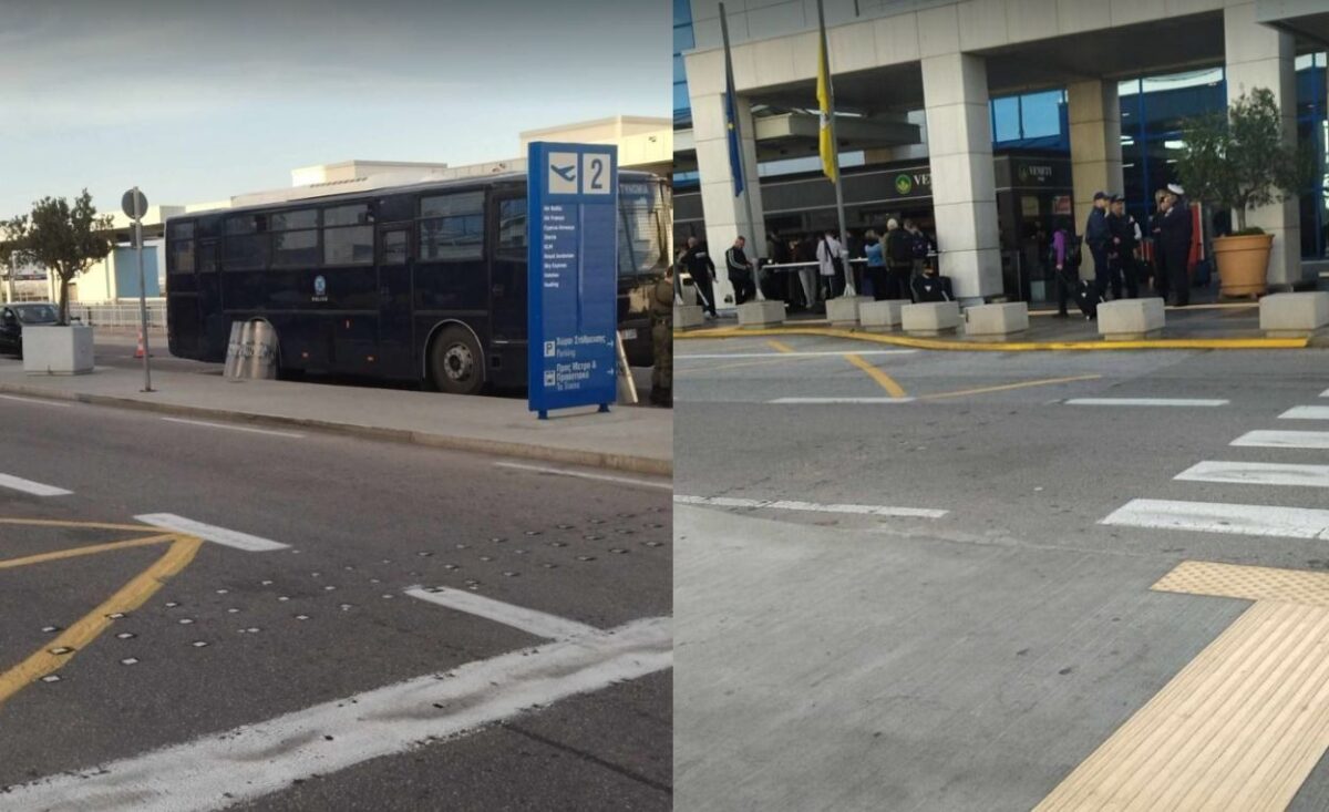 Πήρε τα μέτρα του ο Παναθηναϊκός για την ασφάλεια της αποστολής στο αεροδρόμιο
