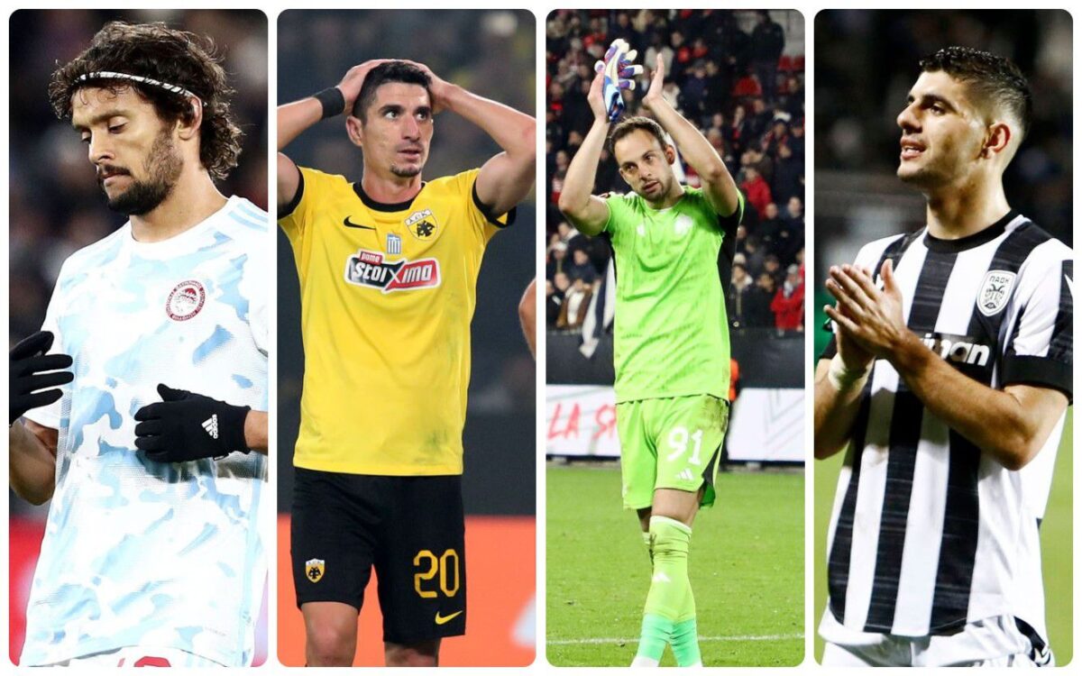 Κακή βραδιά για την Ελλάδα – Πήρε μόνο 200 βαθμούς κι έμεινε 19η στο ranking της UEFA