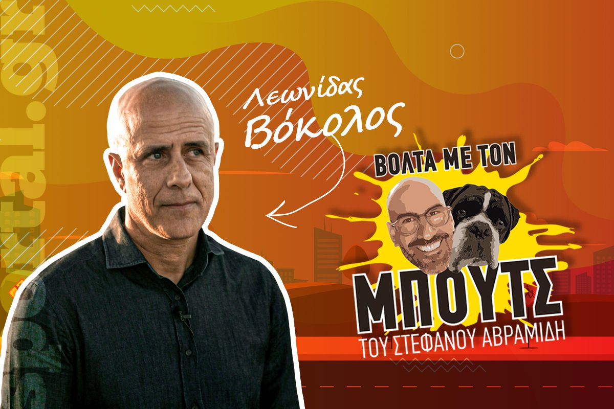 Ο Λεωνίδας Βόκολος στο Sportal: «Ό,τι κι αν έκανα σε εκείνο το ΠΑΟΚ – Παναθηναϊκός θα ήμουν κατηγορούμενος»