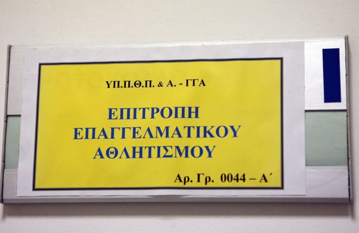 Δίκη στο Open: «Ύποπτοι για παράβαση καθήκοντος Τζουλάκης και Αρκούδης»