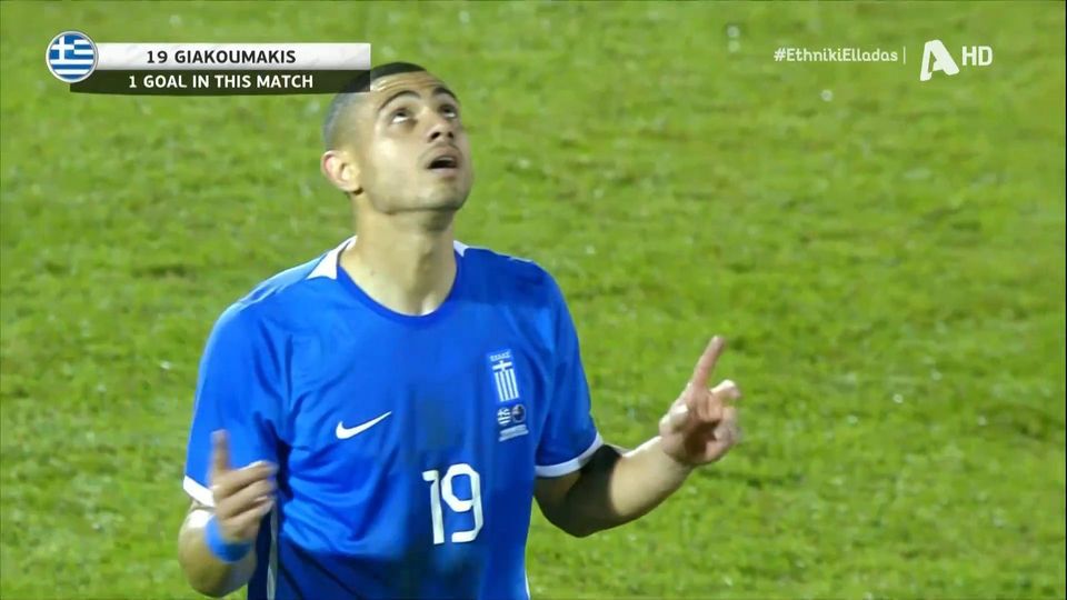 Προβολή από τον Γιακουμάκη, 2-0 η Ελλάδα (vid)