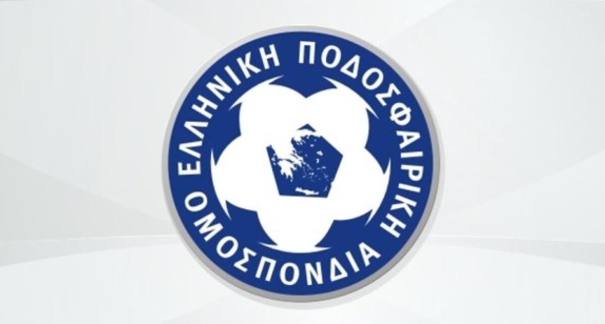 Απάντηση ΕΠΟ σε επιστολή Μαρινάκη «Η προτεινόμενη τροποποίηση έχει αποσυρθεί από τον κ. Μπαλτάκο»