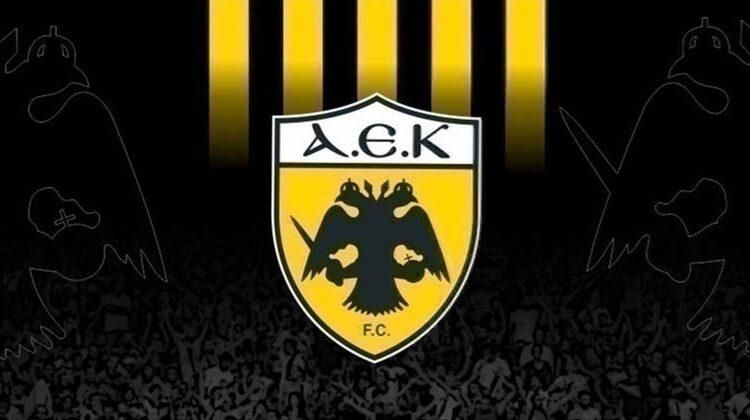 ΠΑΕ ΑΕΚ για τον θάνατο του αστυνομικού: «Συλλυπητήρια στην οικογένεια του, να αποδοθεί δικαιοσύνη!»