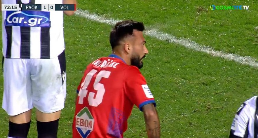 Εκατοστά μακριά από την ισοφάριση ο Βόλος με τον Μωραΐτη