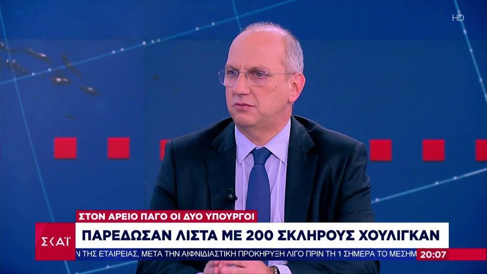 Οικονόμου για Ρέντη: «Κατονομάστηκε το άτομο που έδωσε τις φωτοβολίδες – Θα υπάρξουν κι άλλες συλλήψεις» (vid)