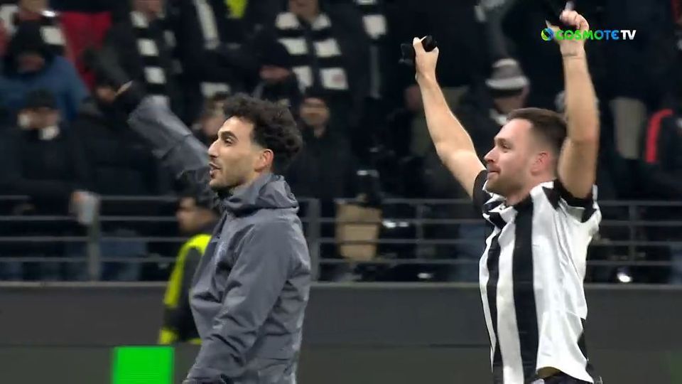 Το «ασπρόμαυρο» πάρτι με παίκτες και κόσμο στη Φρανκφούρτη (vid)