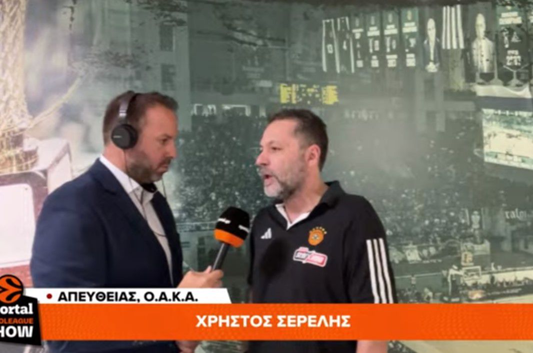 Σερέλης στο Sportal Euroleague Show: «Στοιχείο – κλειδί για τη νίκη η εξουδετέρωση του Τεόντοσιτς»