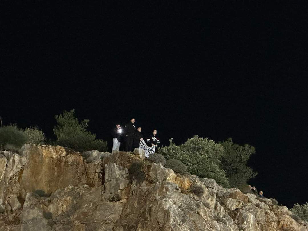 Κερκίδα στο νταμάρι της Καισαριανής έκαναν οι οπαδοί του ΠΑΟΚ (vid)