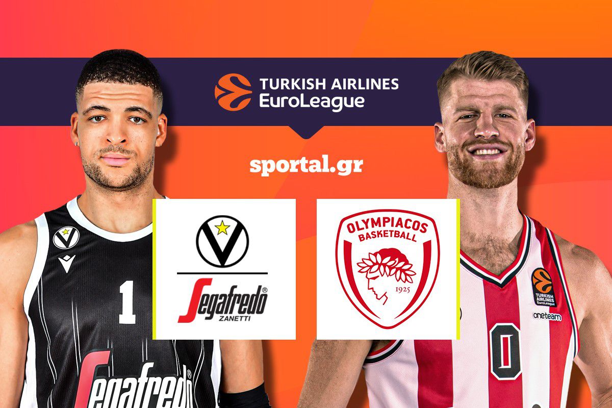 LIVE: ΒΙΡΤΟΥΣ ΜΠΟΛΟΝΙΑ – ΟΛΥΜΠΙΑΚΟΣ