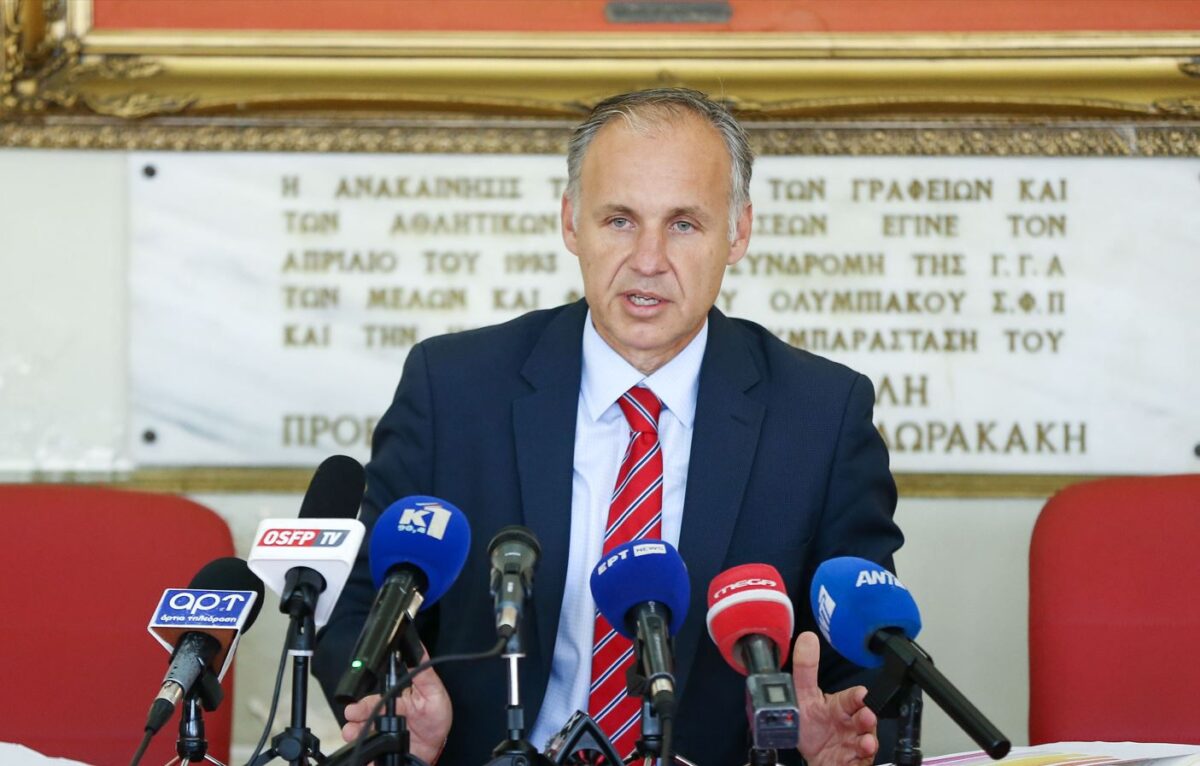 Ερασιτέχνης Ολυμπιακός: Κάλεσε σε μαζικές αγωγές – «Απαγωγή, ομηρία και βασανιστήρια κατά των οπαδών μας»»