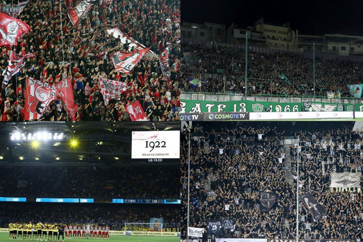 Το σενάριο για κλείσιμο των γηπέδων και αποζημίωση των κατόχων διαρκείας από την Κυβέρνηση