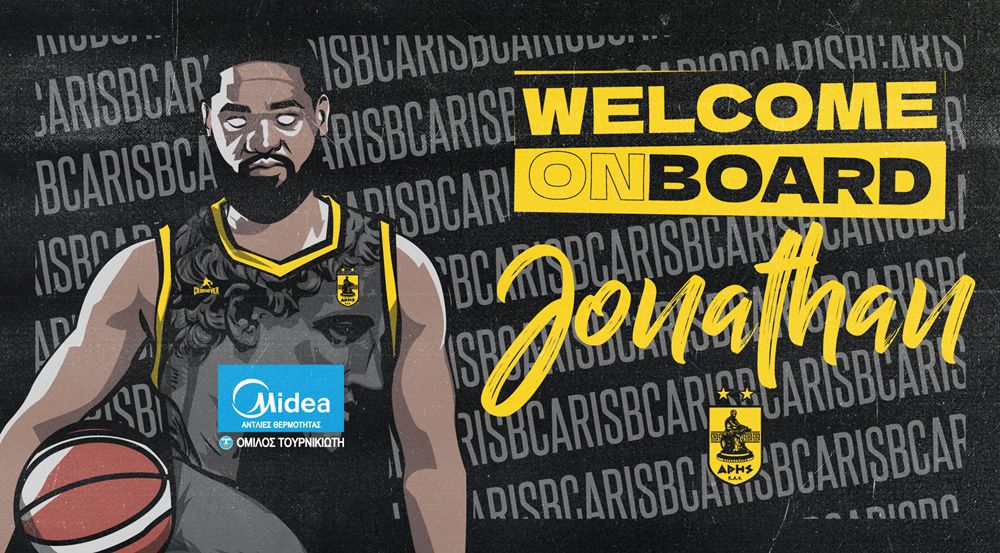 Εκτός ο Σταρκ λόγω… γραφειοκρατίας