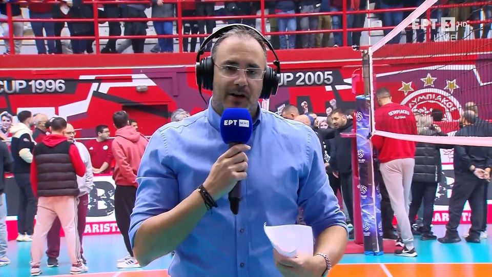 ΟΣΦΠ – ΠΑΟ:  Ένας τραυματίας αστυνομικός από τα επεισόδια έξω από το “Μ. Μερκούρη”