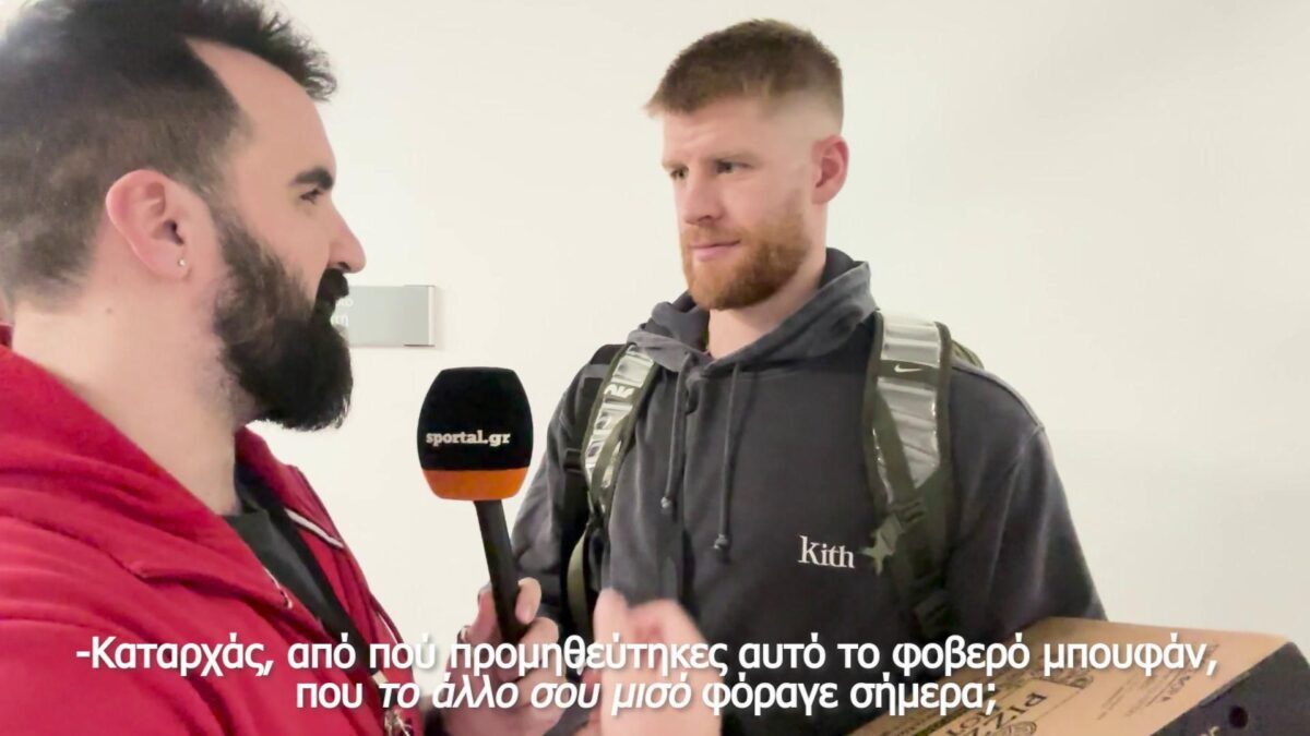 Ουόκαπ στο Sportal: «Ήταν πολύ ωραία, αλλά τώρα επιστρέφουμε στη δουλειά…»