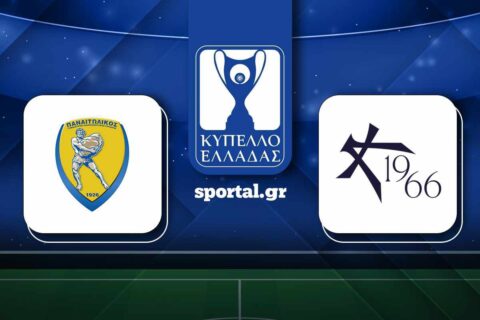 LIVE: ΠΑΝΑΙΤΩΛΙΚΟΣ – ΚΑΛΛΙΘΕΑ