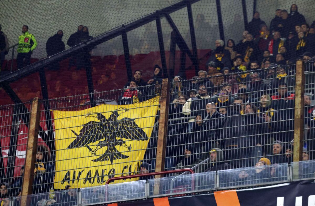 Ολλανδική αστυνομία: «Συνελήφθησαν οπαδοί της ΑΕΚ στο Άμστερνταμ»