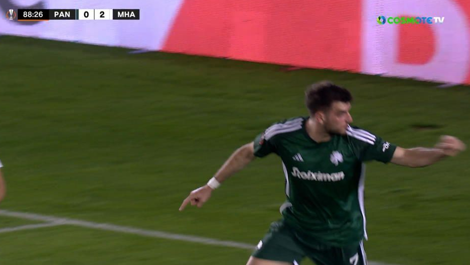 Μείωσε στο 89′ ο Ιωαννίδης αλλά δεν βρήκε γκολ ισοφάρισης ο Παναθηναϊκός