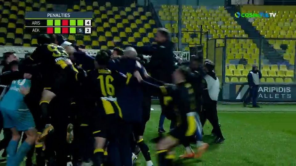 Η διαδικασία των πέναλτι που έστειλε τον Άρη στα προημιτελικά Κυπέλλου